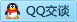 QQ在线咨询2441095257